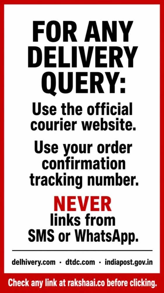 One rule to avoid delivery SMS scam India  official website only never SMS link